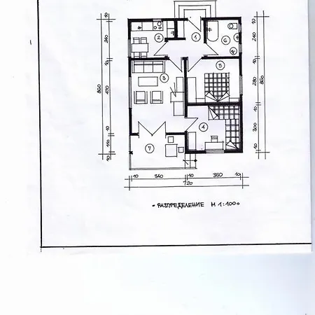 Atlas Holiday home *